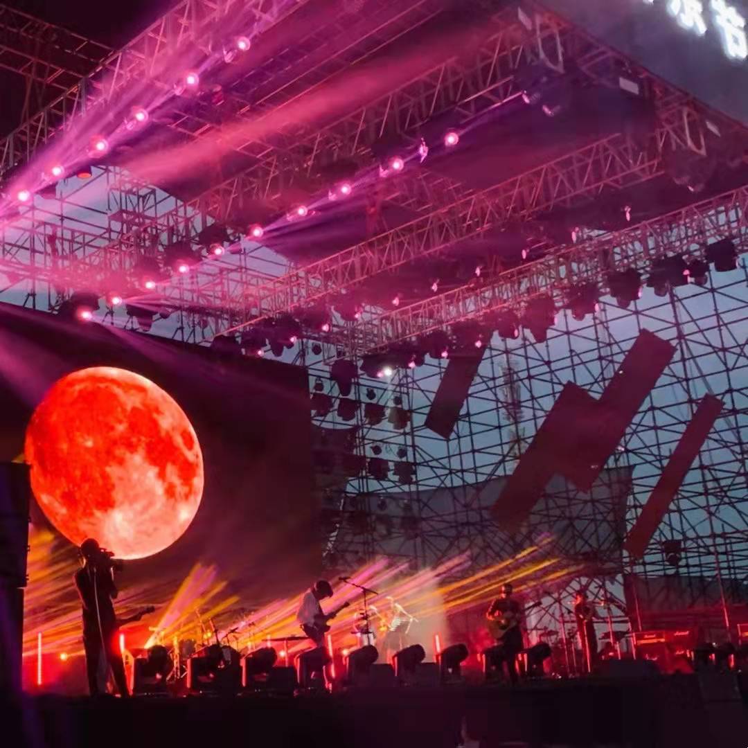 2023婺女洲星云青燥音乐节(时间安排+订票详情) 2023婺女洲星云青燥音乐节(时间安排+订票详情)