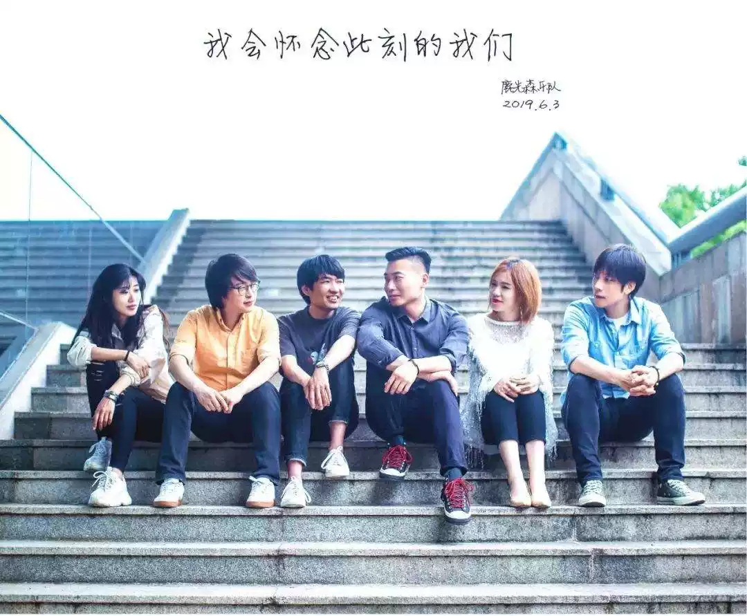 2022鹿先森乐队聊城演唱会门票怎么买？什么时候开始？