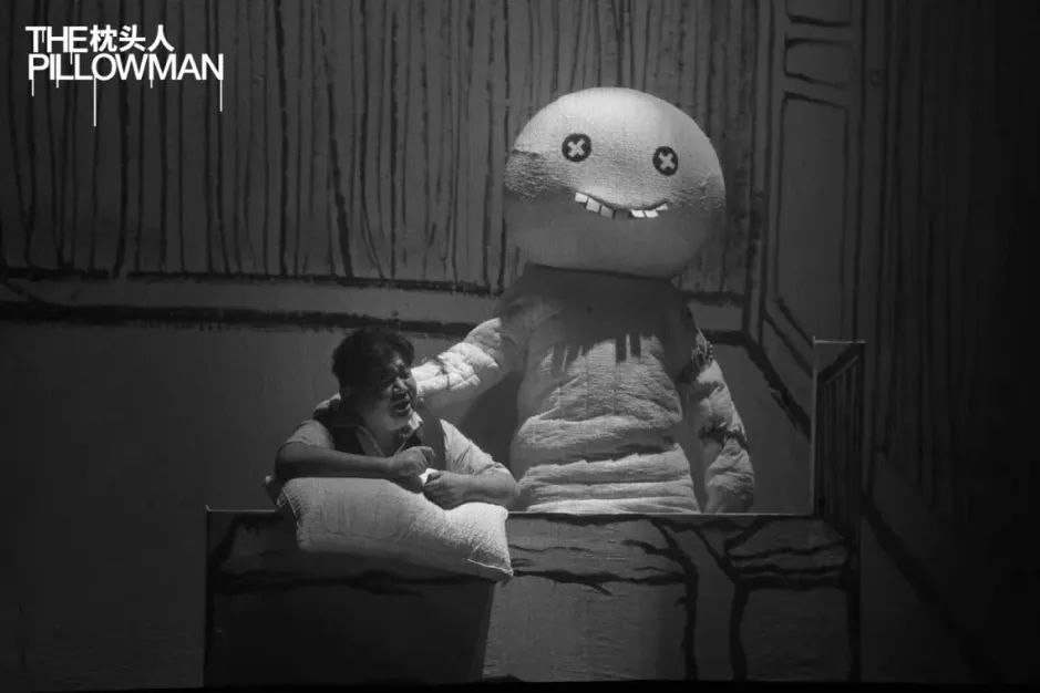 2022话剧《枕头人》西安站门票在哪买?多少钱? 2022话剧《枕头人》西安站门票在哪买?多少钱?