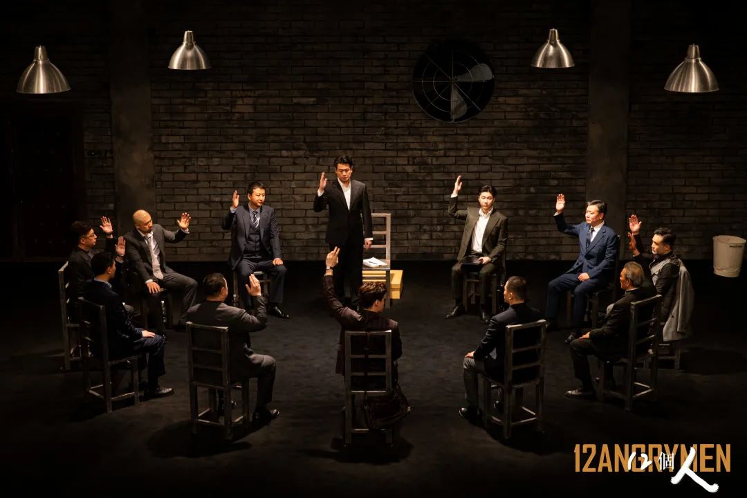 2022话剧《12個人》重庆站剧情简介、门票详情