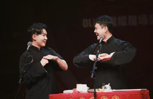 2022卢鑫玉浩郑州相声专场时间信息、门票价格