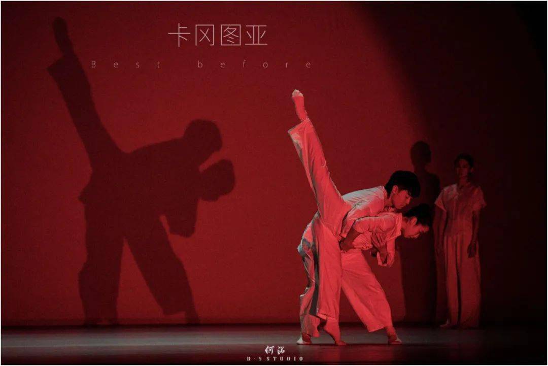 2022舞剧《卡冈图亚》佛山站场馆信息、门票价格 2022舞剧《卡冈图亚》佛山站场馆信息、门票价格