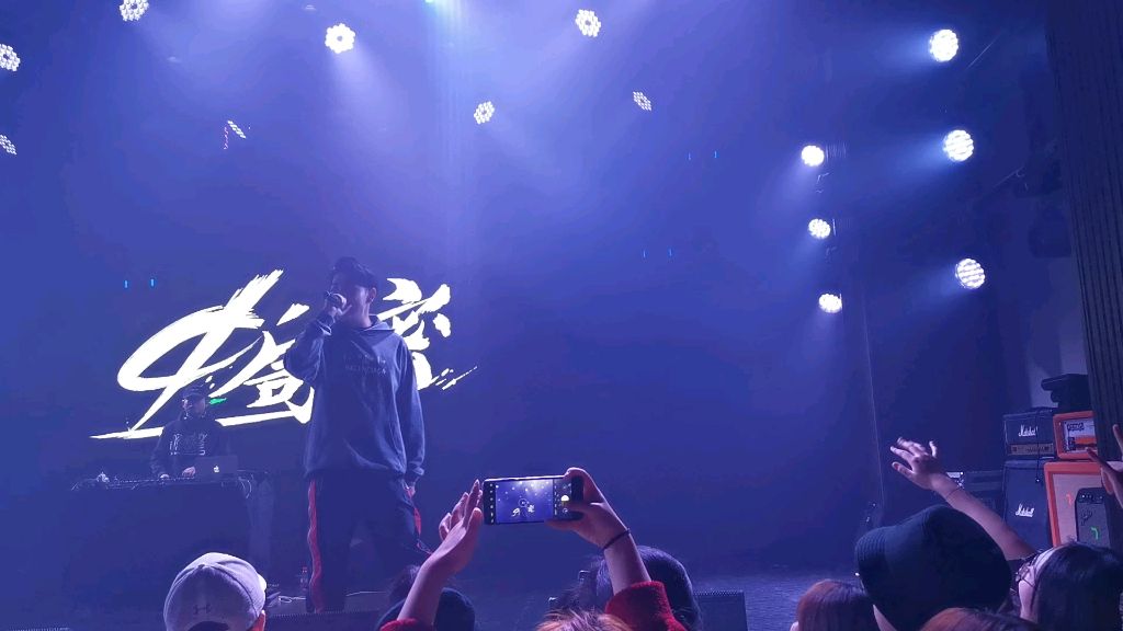 2022周密郑州演唱会时间、地点、门票价格