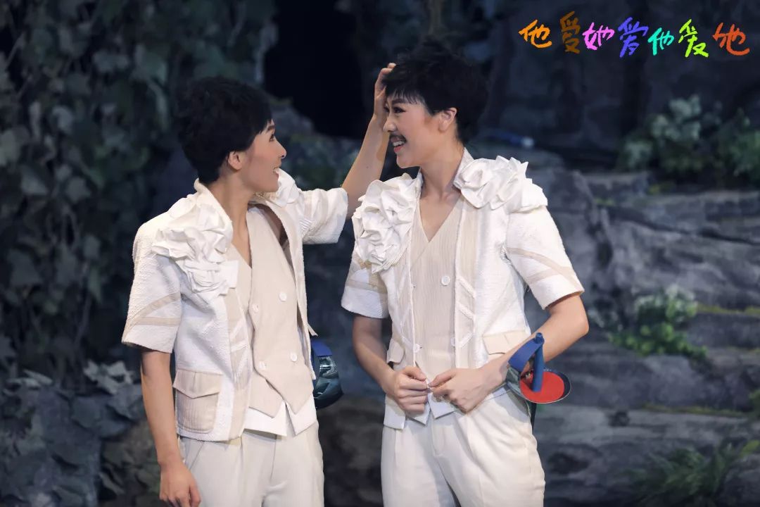 2022舞台剧《他爱她爱他爱她》-宁波站 2022舞台剧《他爱她爱他爱她》-宁波站