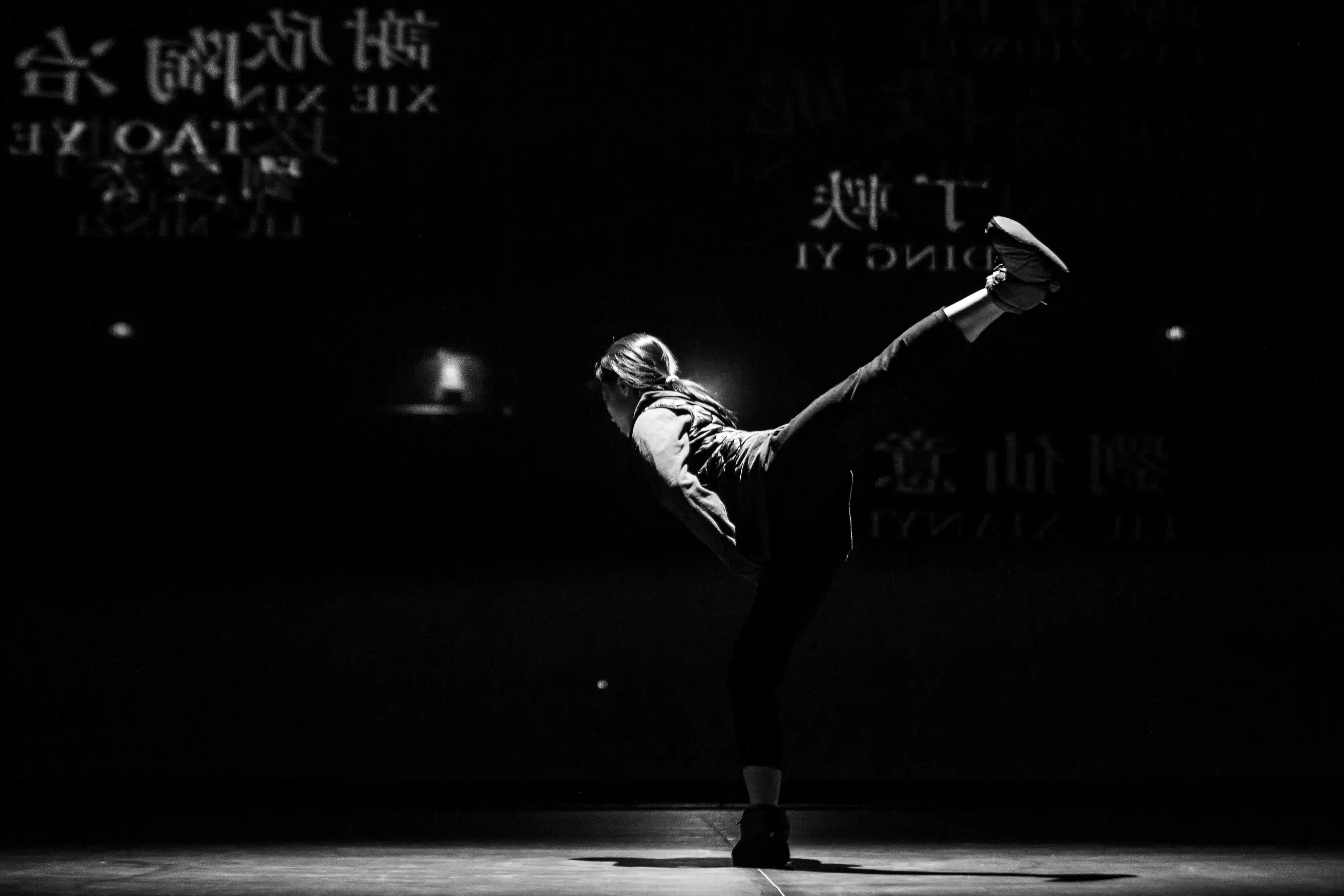 2022舞剧《不惑之旅》上海站时间、场馆、门票订购