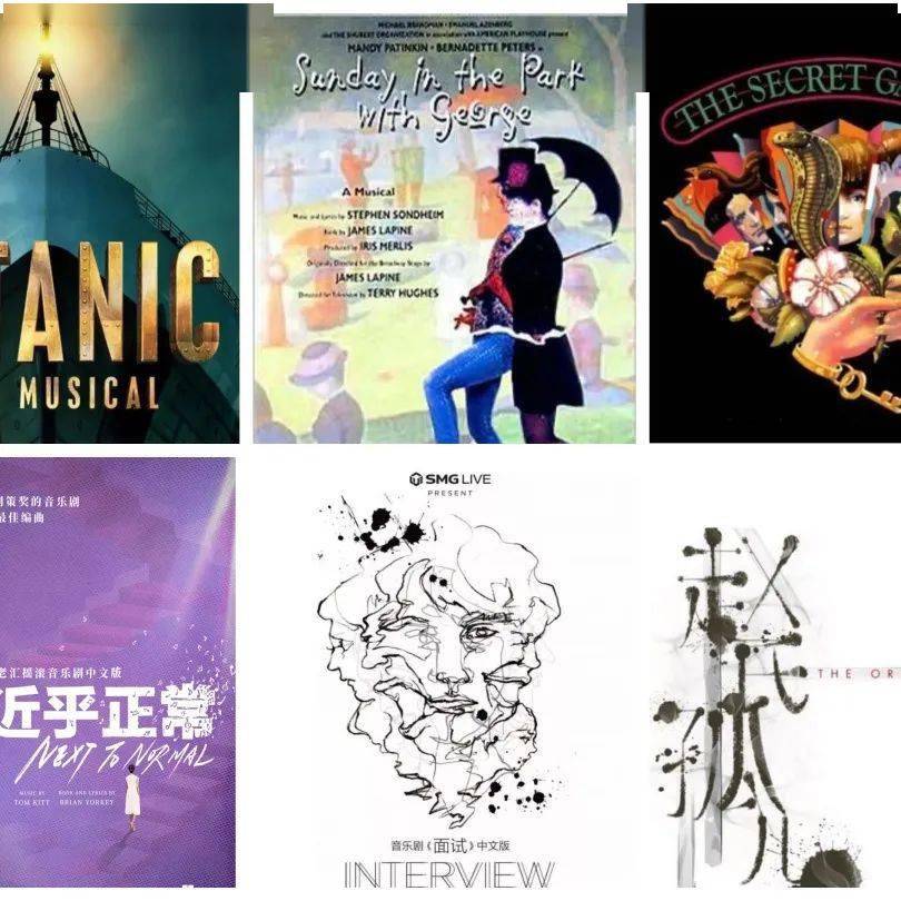 2022徐均朔成都音乐会演出信息、订票网址