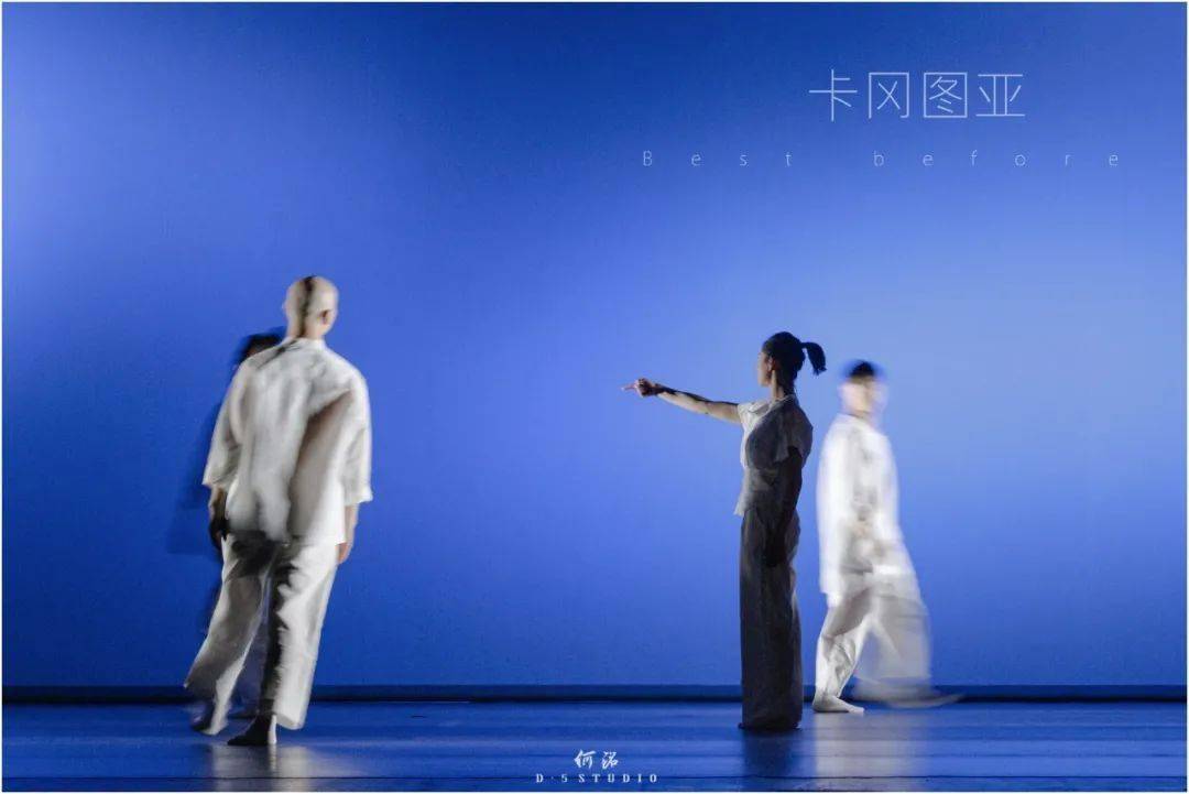 2022舞剧《卡冈图亚》佛山站场馆信息、门票价格 2022舞剧《卡冈图亚》佛山站场馆信息、门票价格