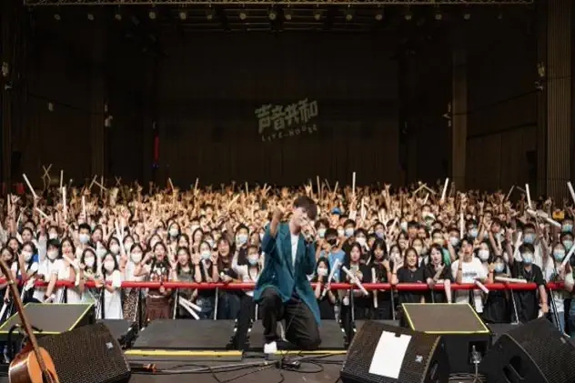 2022刘大壮“会不会”巡回演唱会2.0-沈阳站 2022刘大壮“会不会”巡回演唱会2.0-沈阳站