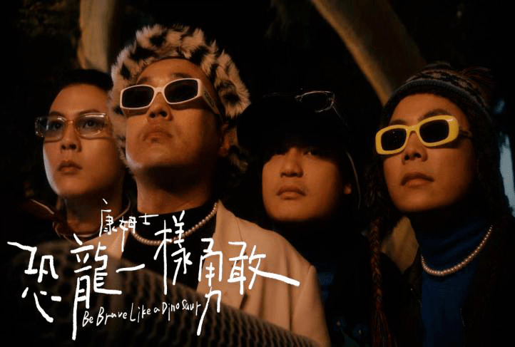 2023成都星巢秘境音乐节门票怎么买？什么时候开始？