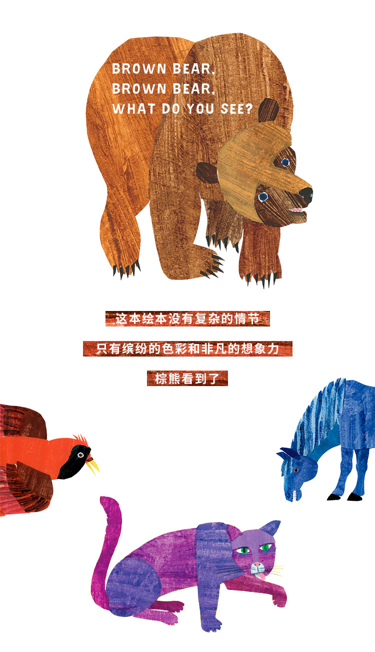 2022美国百老汇原版绘本剧《好饿的毛毛虫秀》中国制作版-珠海站 2022美国百老汇原版绘本剧《好饿的毛毛虫秀》中国制作版-珠海站