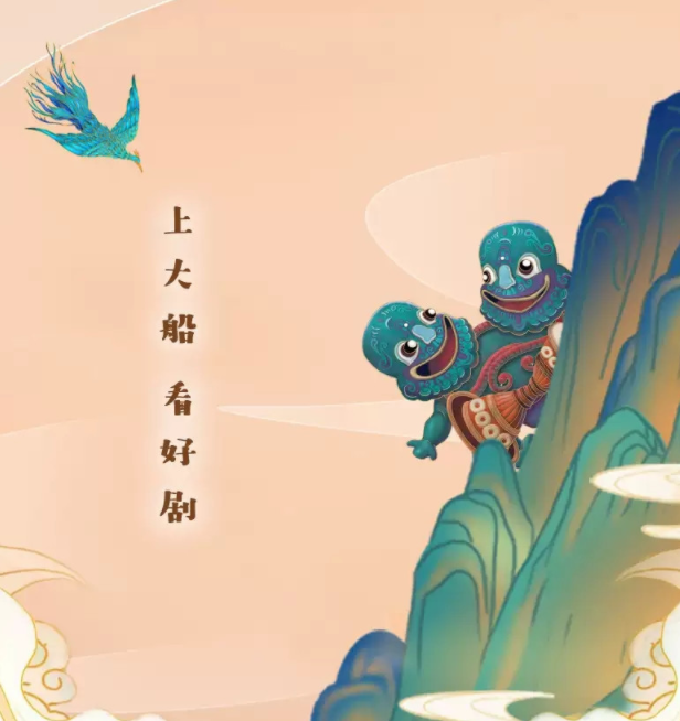 2023舞台剧《敦煌奇妙夜》杭州站什么时间开始？（附订票网站）