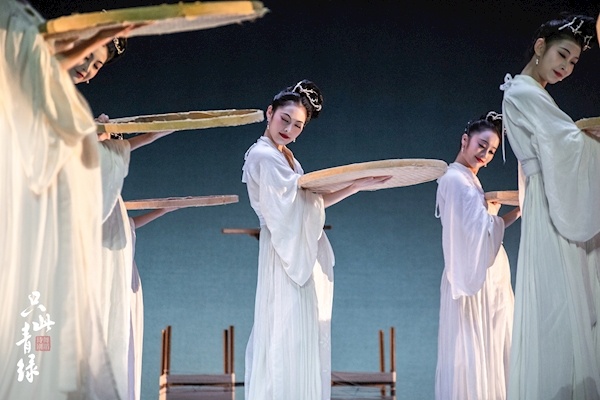 2022舞剧《只此青绿》天津站时间+地点+票价