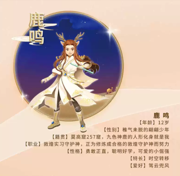 2023舞台剧《敦煌奇妙夜》杭州站什么时间开始？（附订票网站）