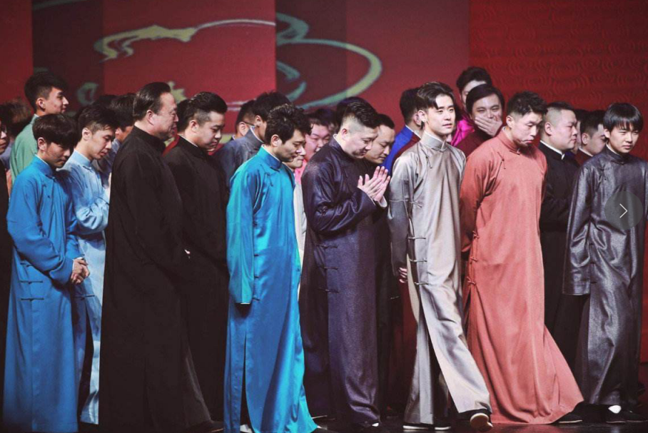 2022德云社南京分社相声专场演出信息+订票链接