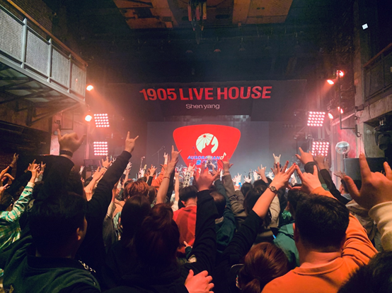 2022枣庄青鱼音乐节嘉宾、开票时间、订票通道