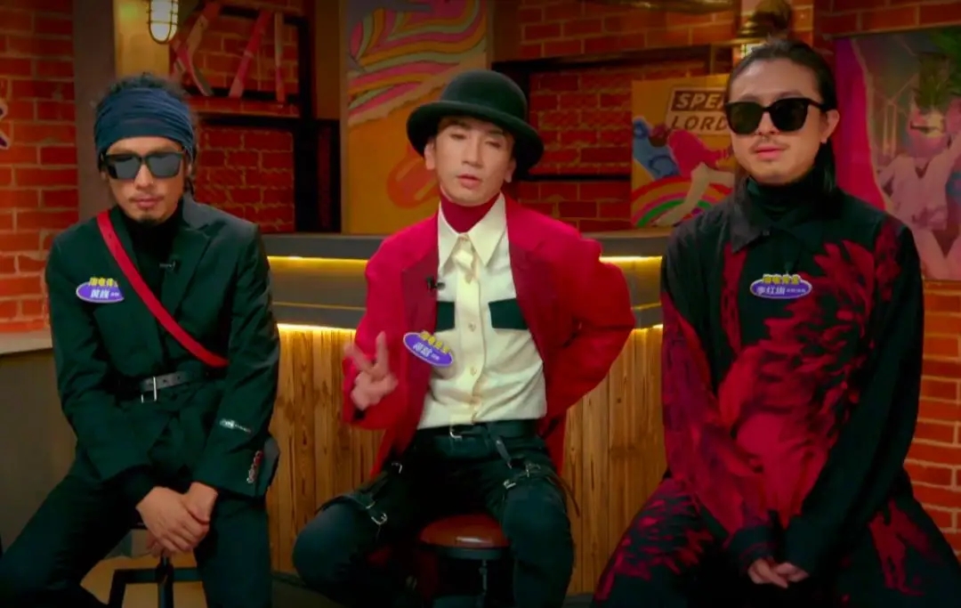 2022海龟先生乐队大连演唱会门票+场馆+演出安排