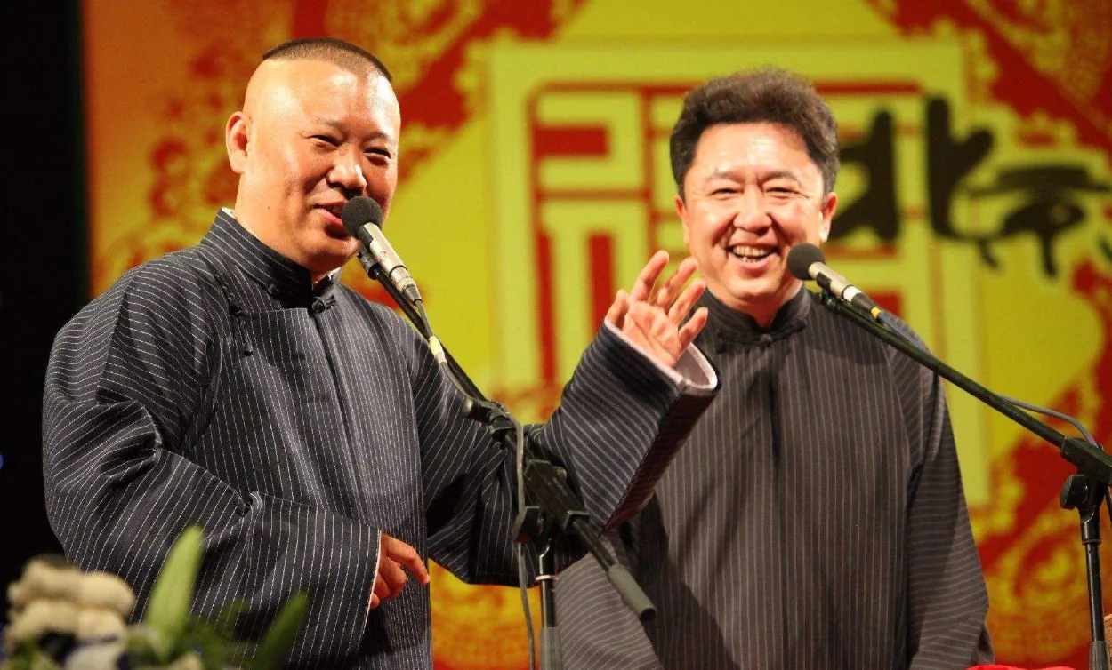 2022德云三筱上海相声专场 （购票方式及演出一览）