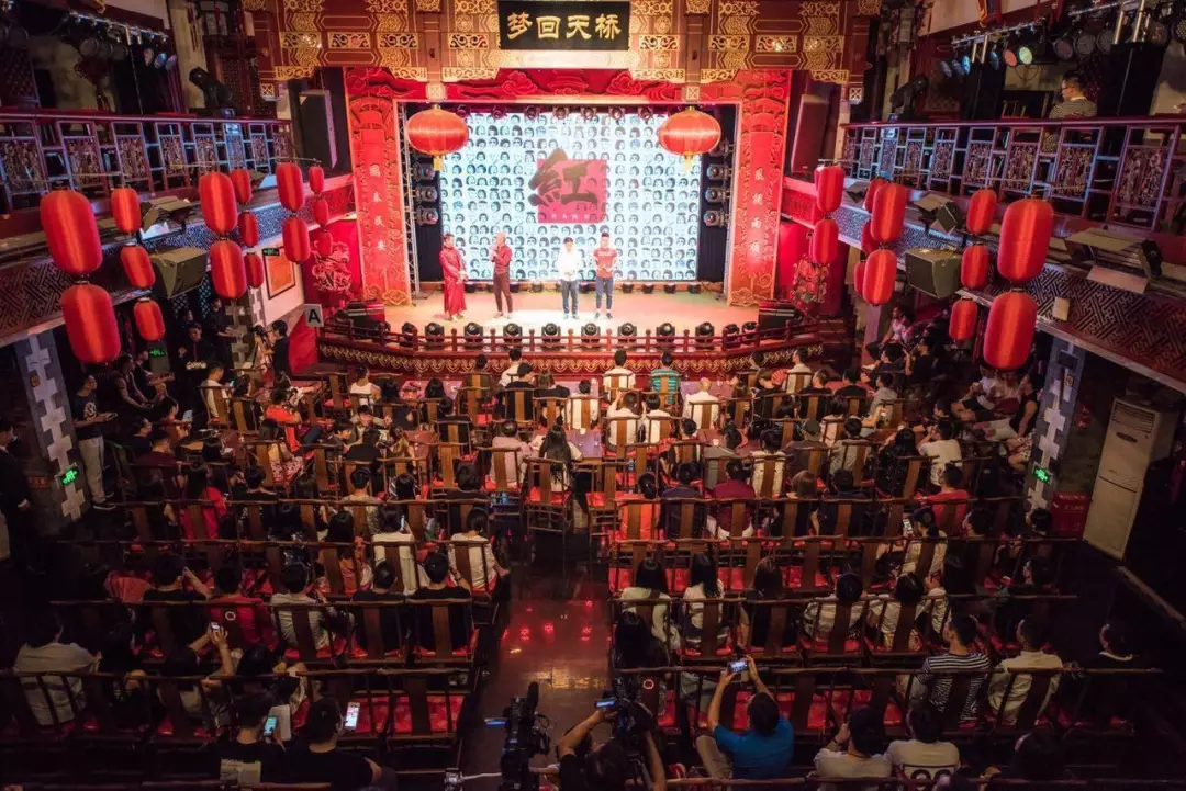 2022德云社南京分社相声专场演出信息+订票链接