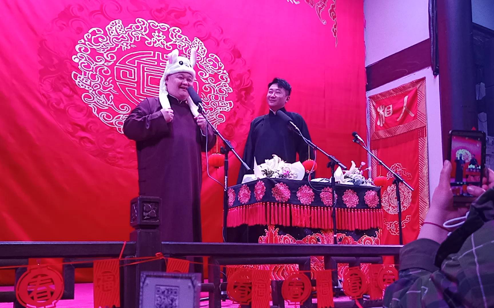 2022德云社南京分社相声专场什么时间开始？门票多少钱？