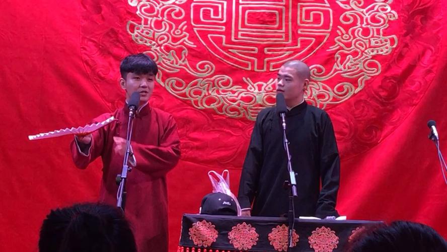 2022德云社南京分社相声专场什么时间开始？门票多少钱？