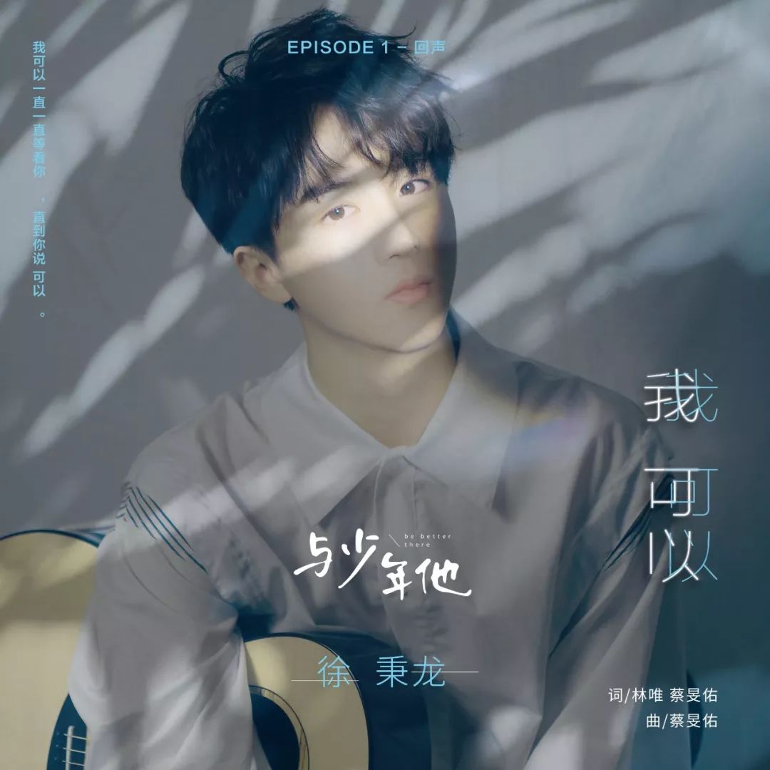 2022徐秉龙天津演唱会（门票价格、演出时间）