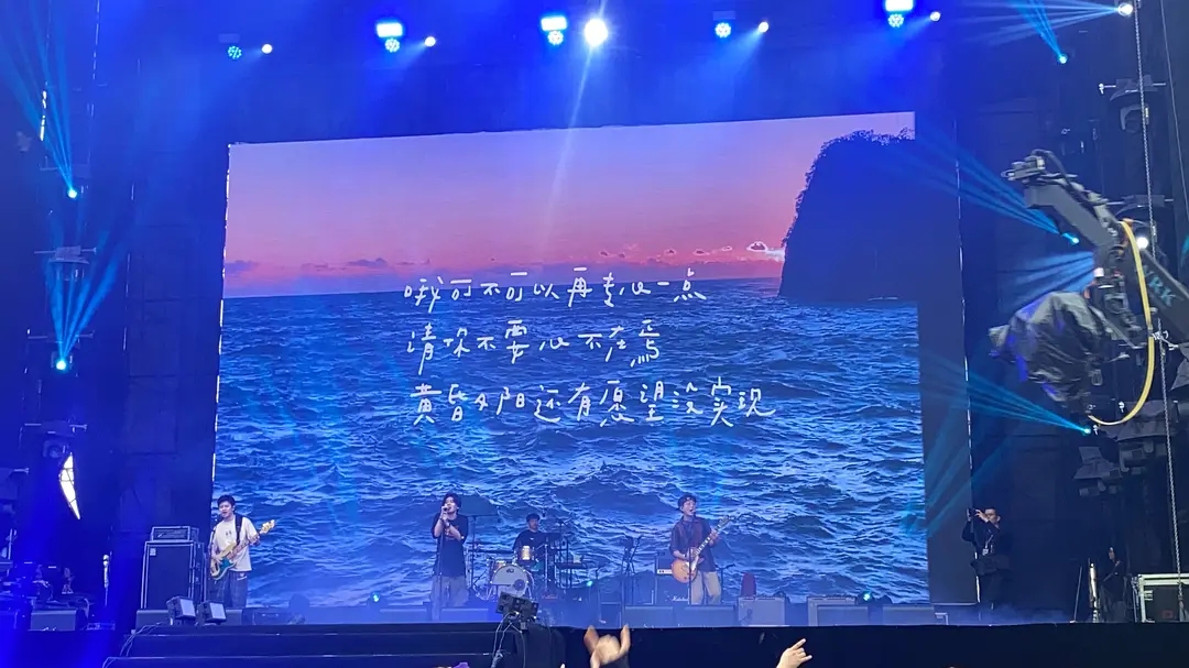 2022淮安白马湖音乐节详情（嘉宾阵容+门票价格）一览