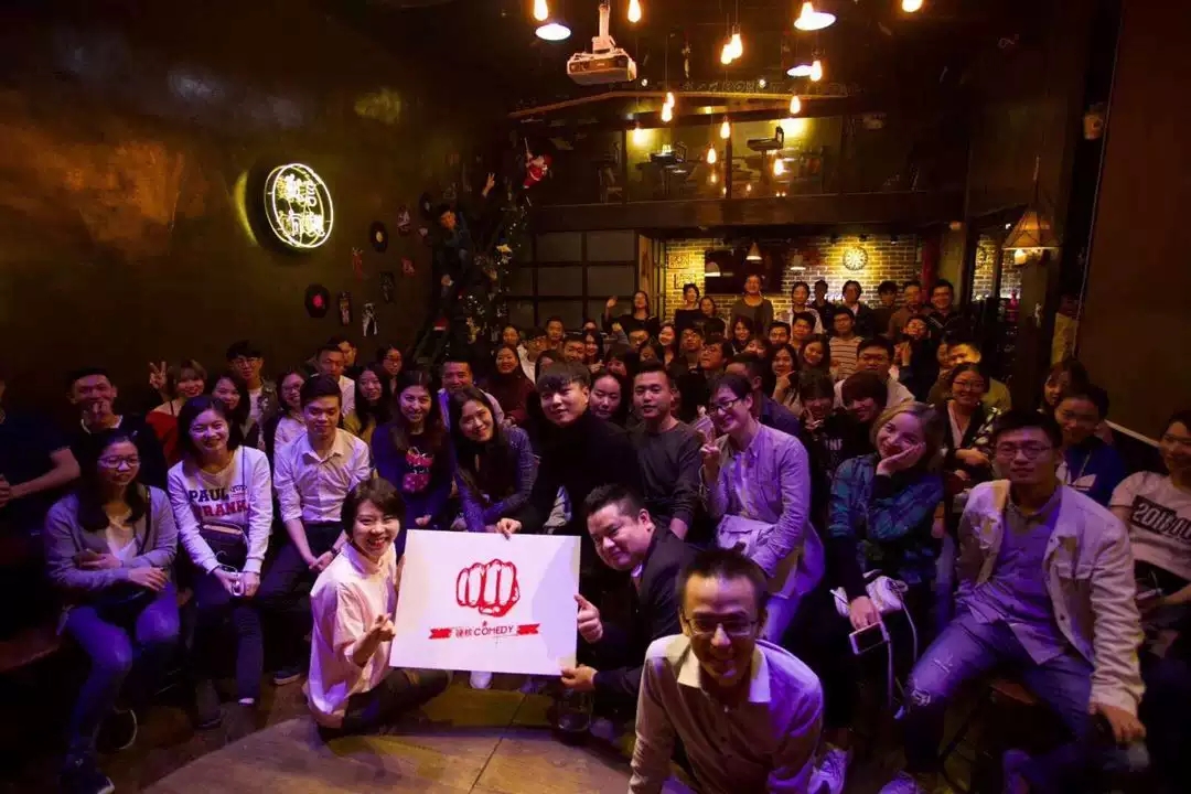 2022硬核喜剧深圳脱口秀演出时间+门票价格