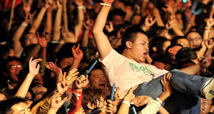 2022天津那山生活节（嘉宾+时间+票价）