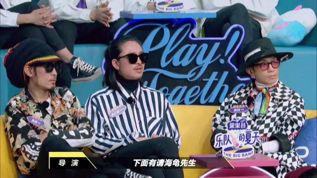 2022海龟先生乐队西安演唱会（时间、地点、门票）