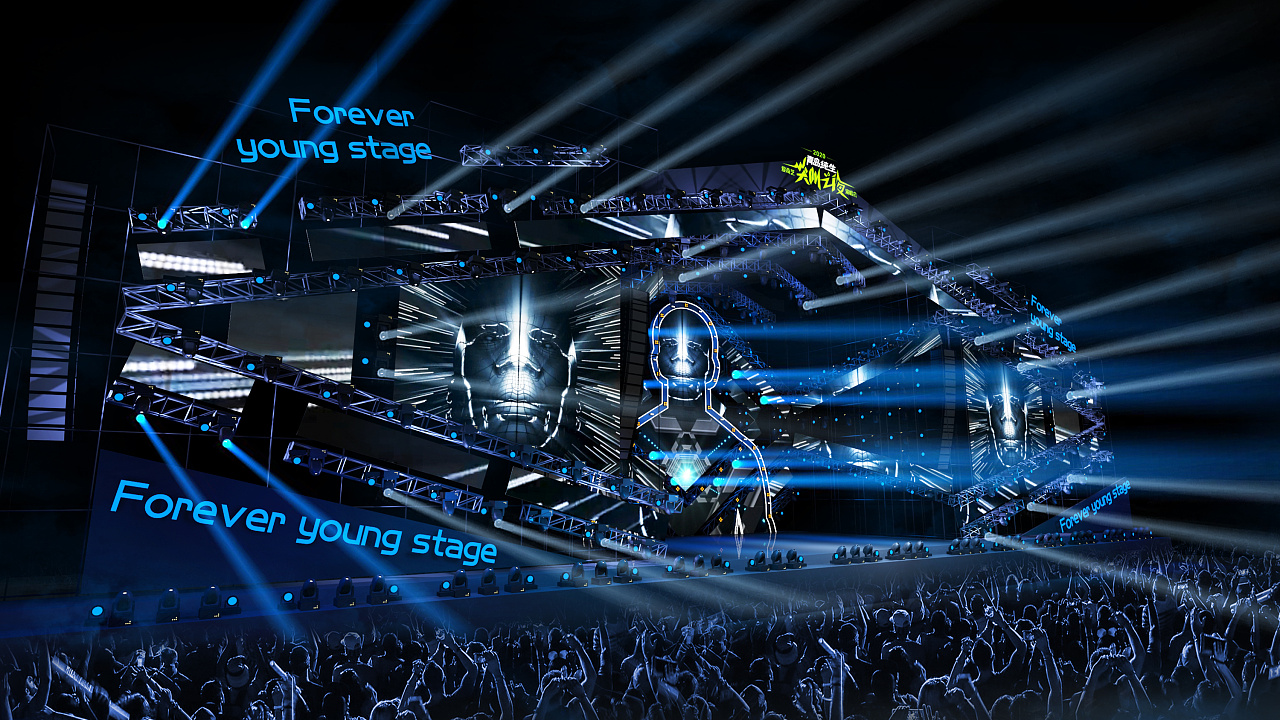 2022海南跳飞船音乐节时间、地点、门票