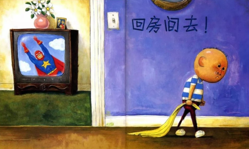 2022亲子剧《大卫不可以》北京站购票链接+剧目介绍 2022亲子剧《大卫不可以》北京站购票链接+剧目介绍