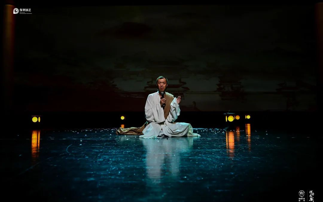 2022情绪疗愈独角诗剧《情爱长安》-张家港站