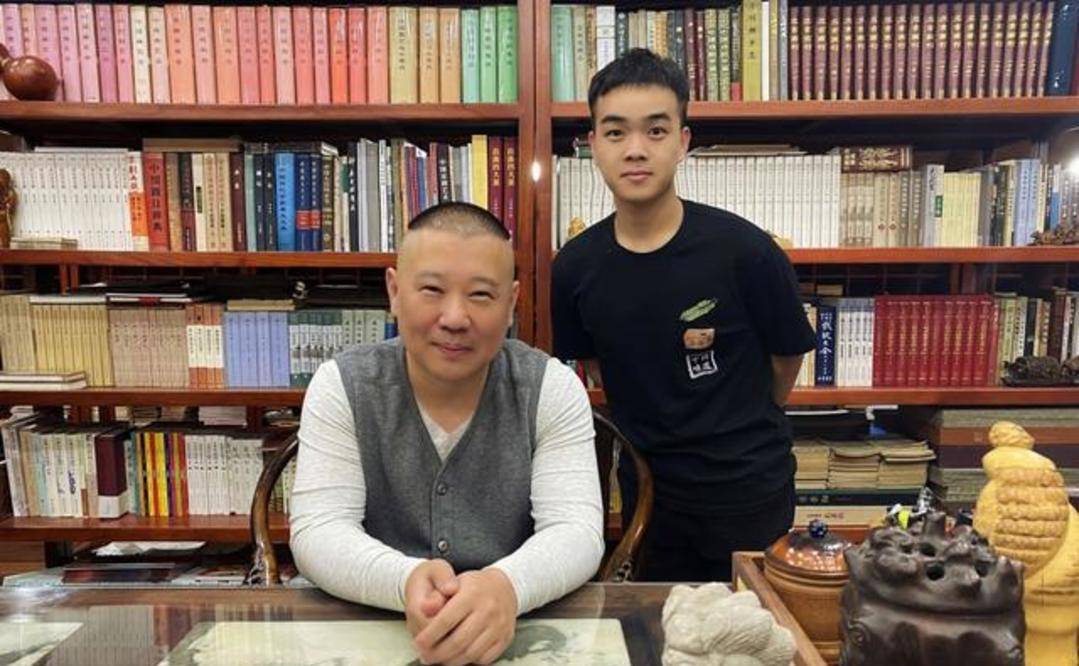 2022德云三筱上海相声专场时间、票价 2022德云三筱上海相声专场时间、票价