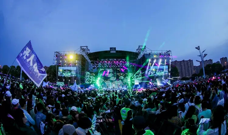 2022成都鲸音音乐嘉年华门票信息+演出场馆