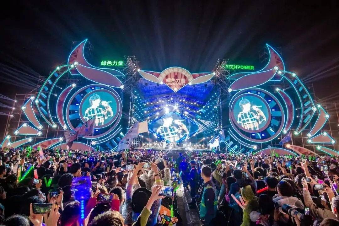 2022洛阳追梦音乐嘉年华订票方式+演出场馆