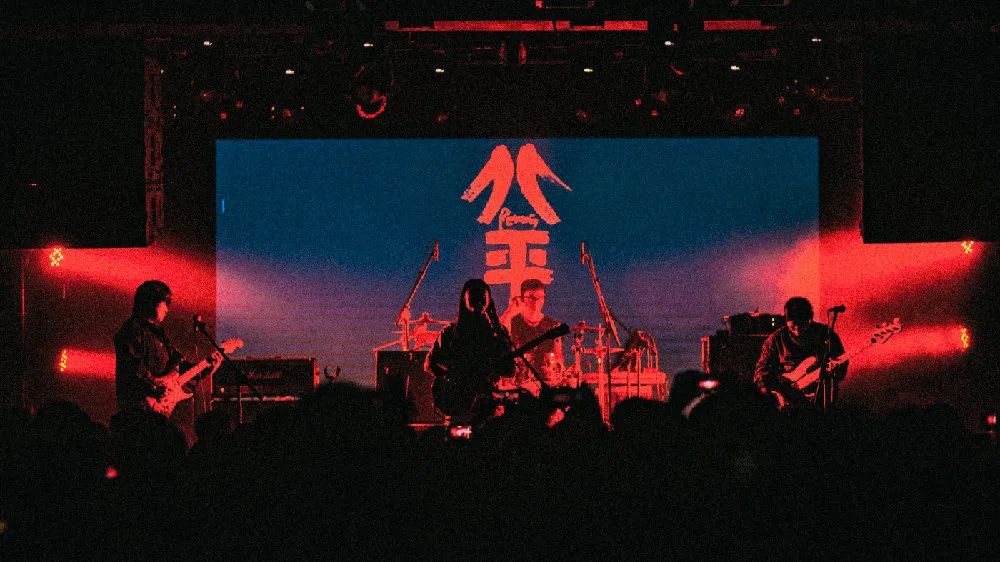 2022出师表双城乐队西安演唱会购票网址、时间、地点