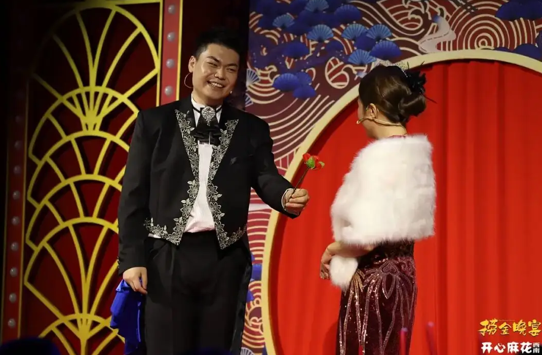 2022喜剧《捞金晚宴》成都站门票信息+演出介绍