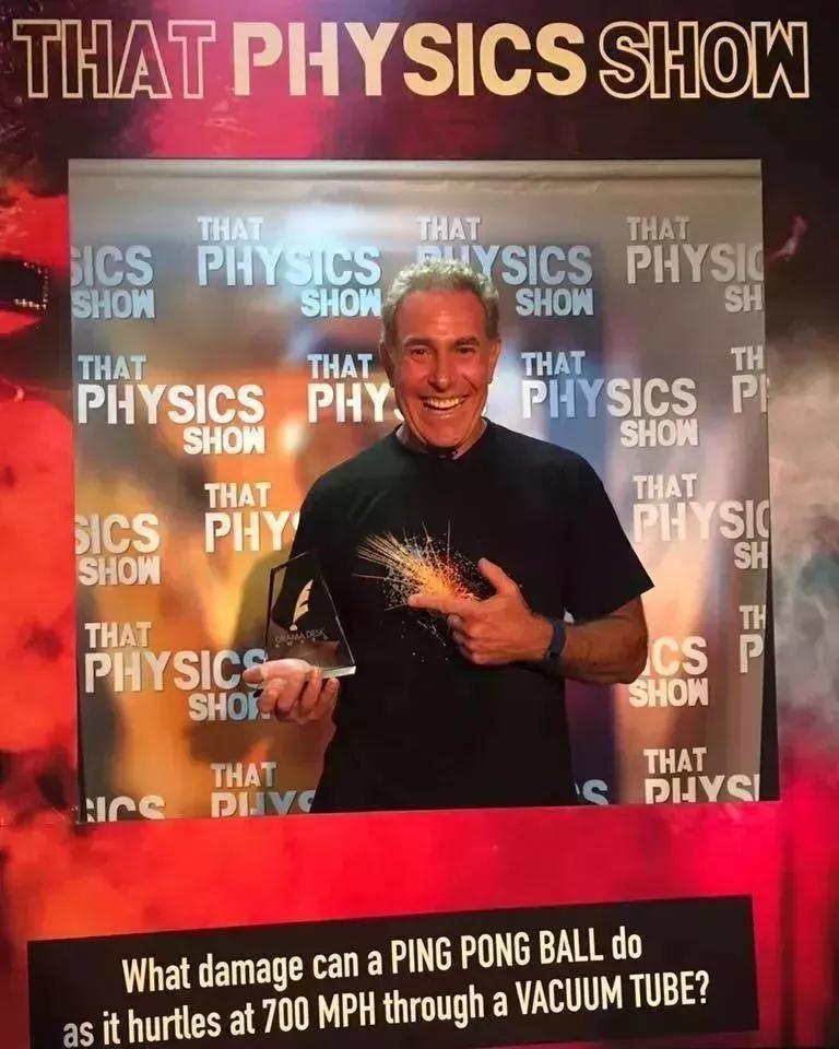 2022科学剧《物理秀》昆明站时间、地点、门票价格 2022科学剧《物理秀》昆明站时间、地点、门票价格