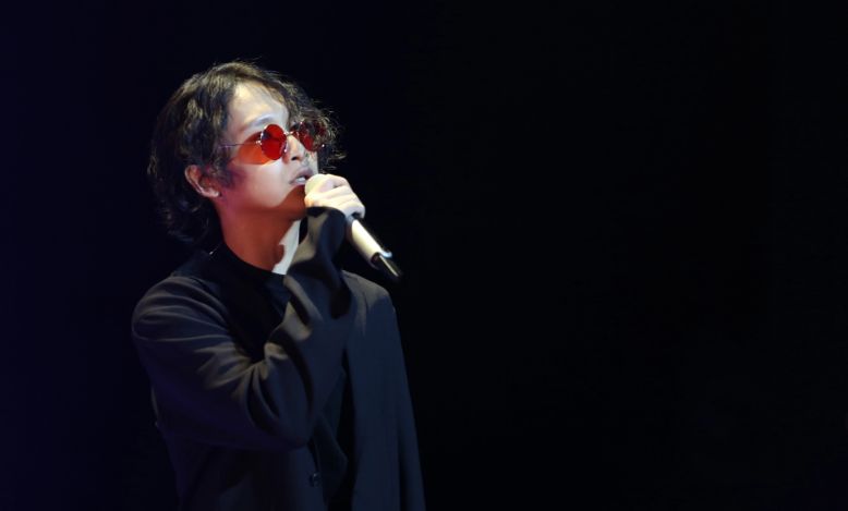 2023成都星巢秘境音乐节演出信息购票指南