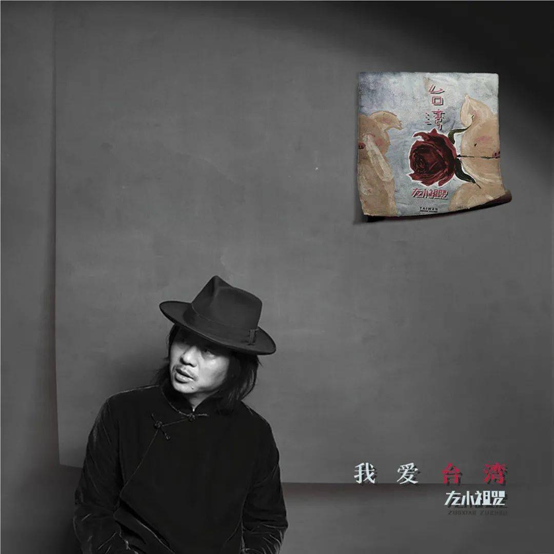 2022左小祖咒重庆演唱会演出时间、门票价格 2022左小祖咒重庆演唱会演出时间、门票价格