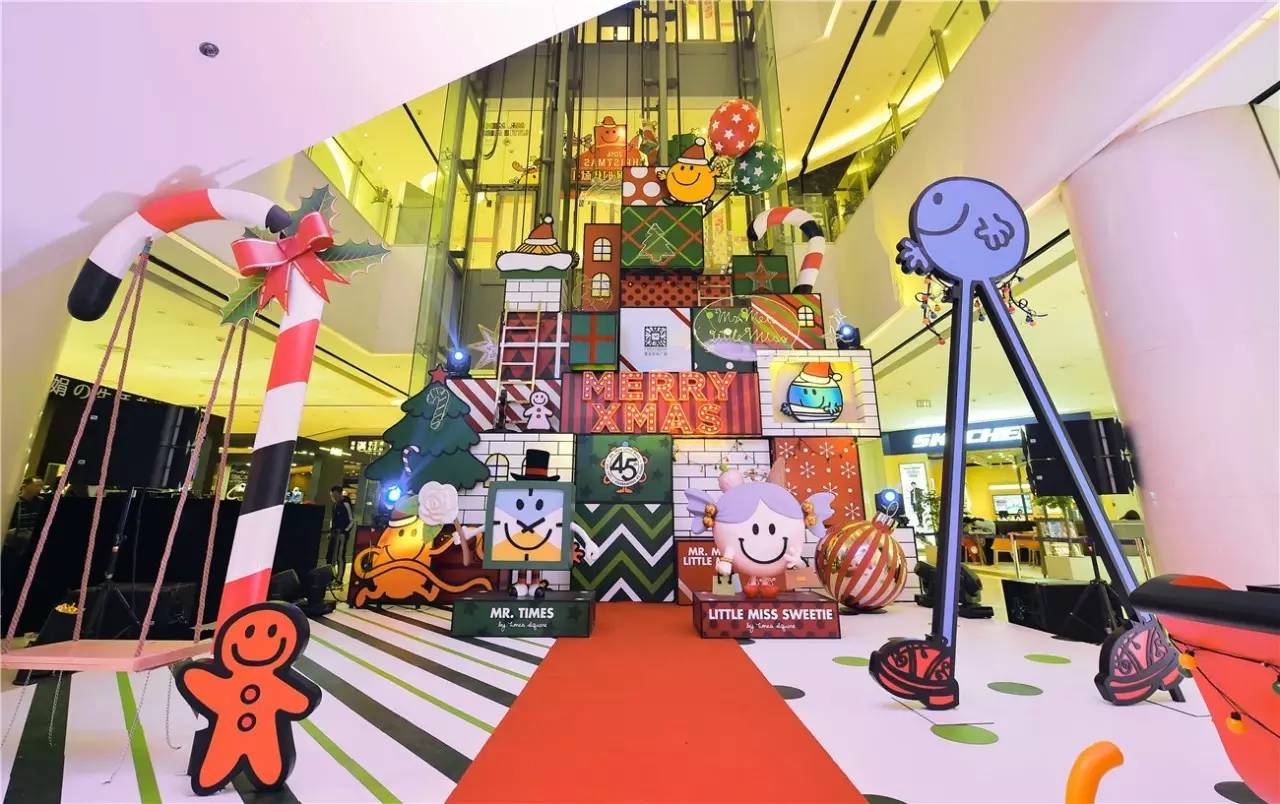 2022舞台剧《奇先生妙小姐》厦门站剧情介绍+时间+票价 2022舞台剧《奇先生妙小姐》厦门站剧情介绍+时间+票价