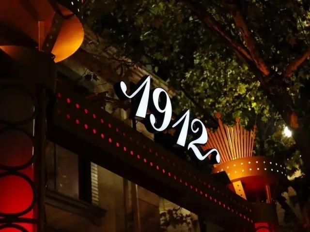 2022喜剧《捞金晚宴》成都站演出详情、门票价格 2022喜剧《捞金晚宴》成都站演出详情、门票价格