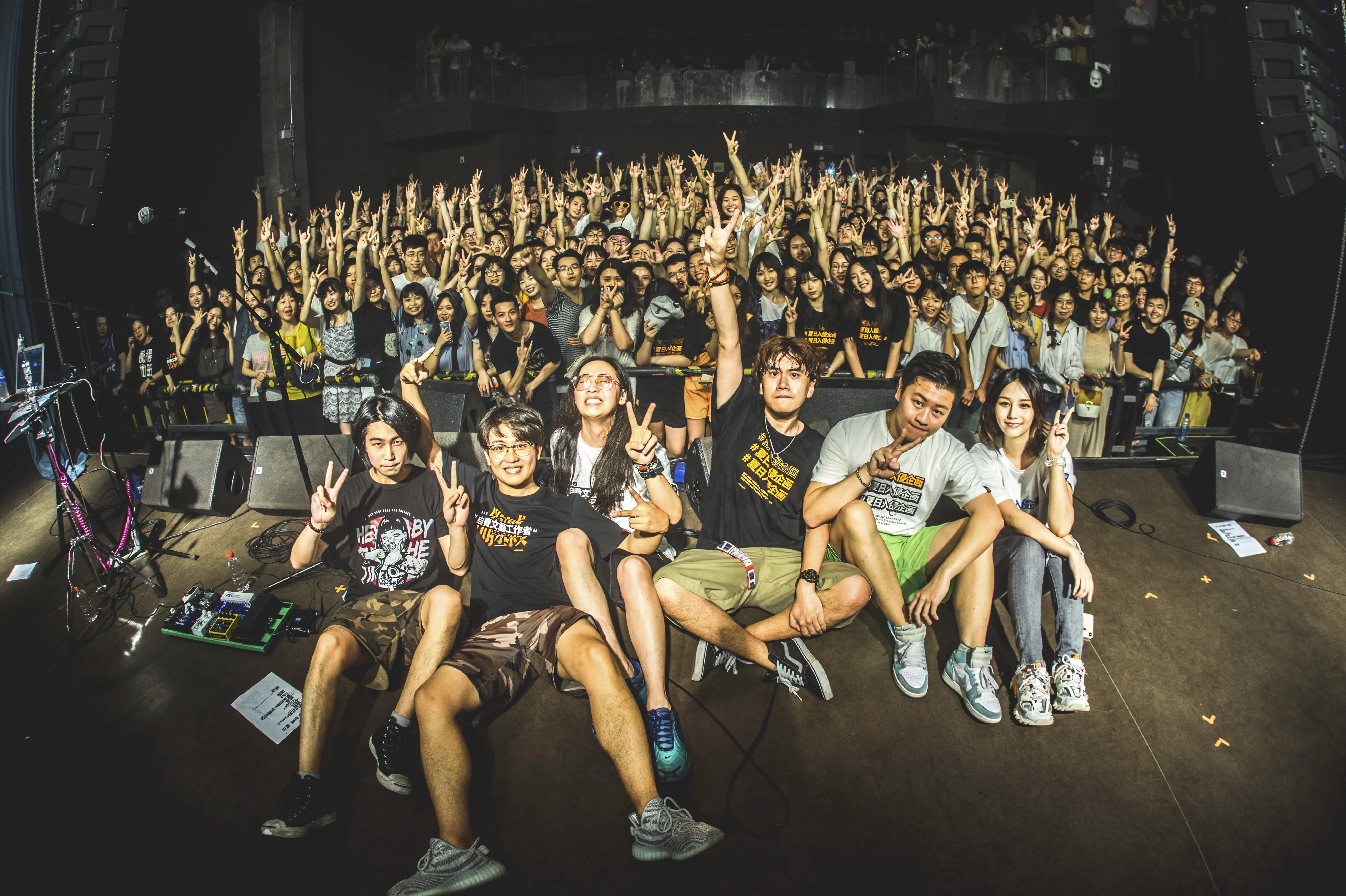 2023成都星巢秘境音乐节门票价格+嘉宾名单