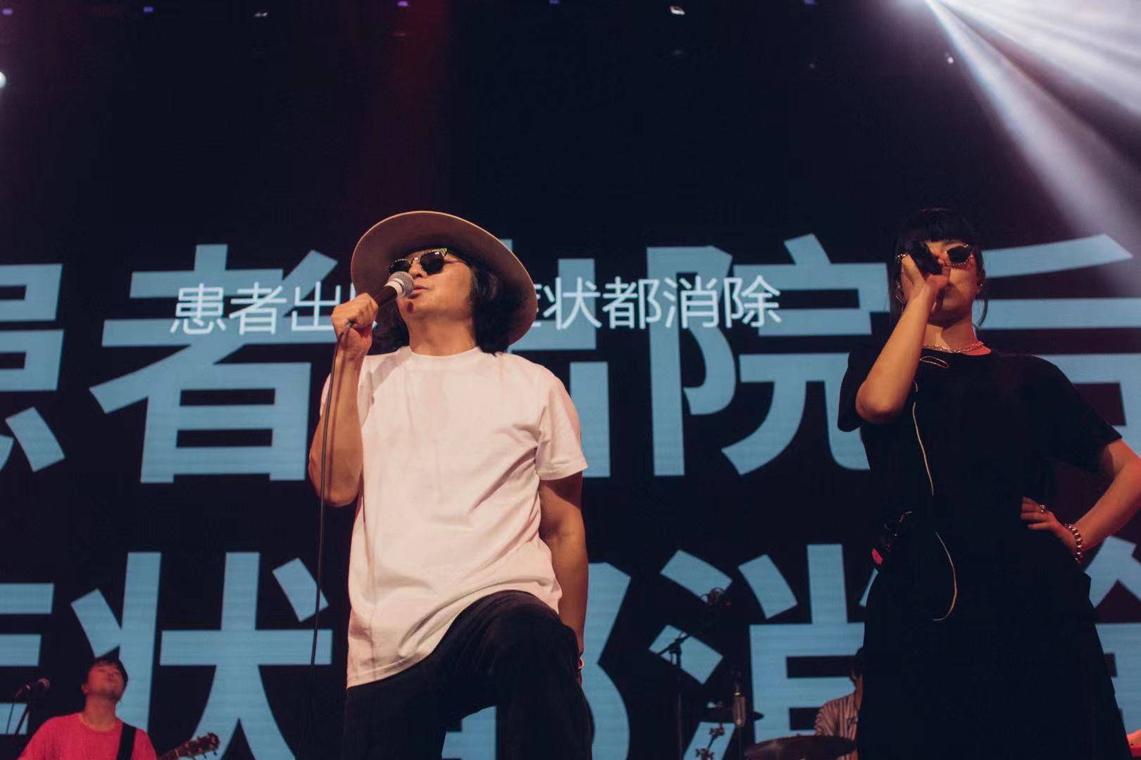 2022左小祖咒重庆演唱会演出时间、门票价格 2022左小祖咒重庆演唱会演出时间、门票价格