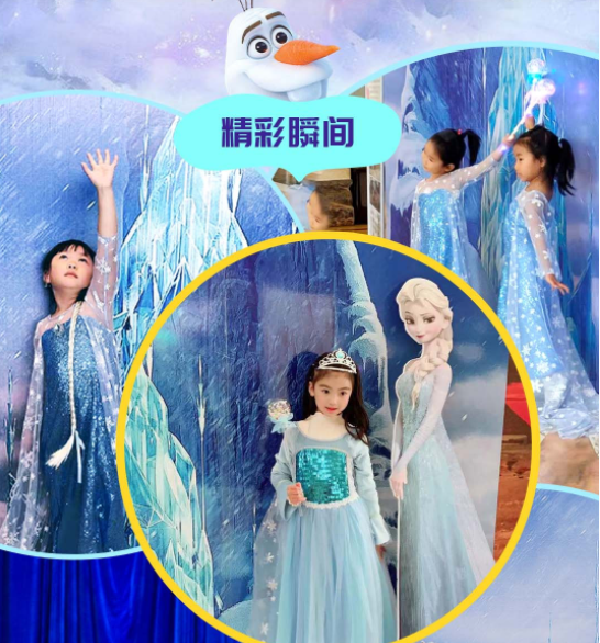 2022亲子剧《冰雪皇后爱莎的魔法秘密》厦门站时间、介绍、门票订购