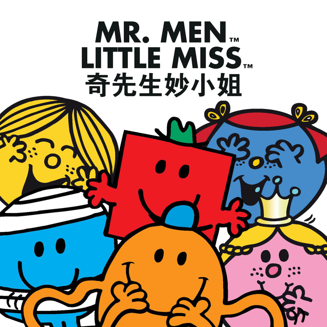 2022舞台剧《奇先生妙小姐》厦门站剧情概况+门票信息 2022舞台剧《奇先生妙小姐》厦门站剧情概况+门票信息