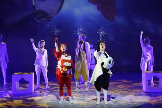 2022儿童音乐剧《冰墩墩雪容融之冰雪梦》-宁波站 2022儿童音乐剧《冰墩墩雪容融之冰雪梦》-宁波站
