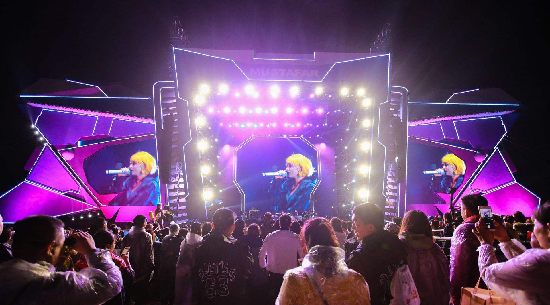 2022菏泽海报音乐节时间、嘉宾、门票