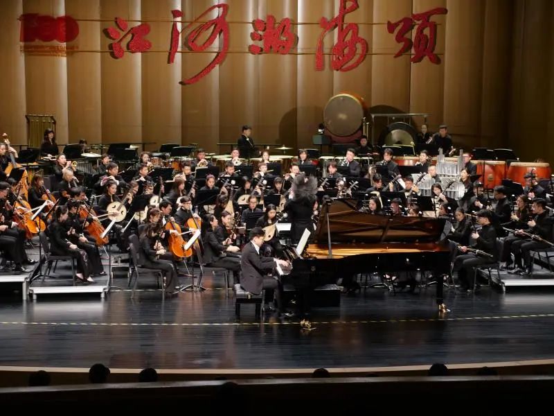 2022国家艺术基金资助项目【江河湖海颂】大型音乐会·郑州大剧院古韵今声民乐节