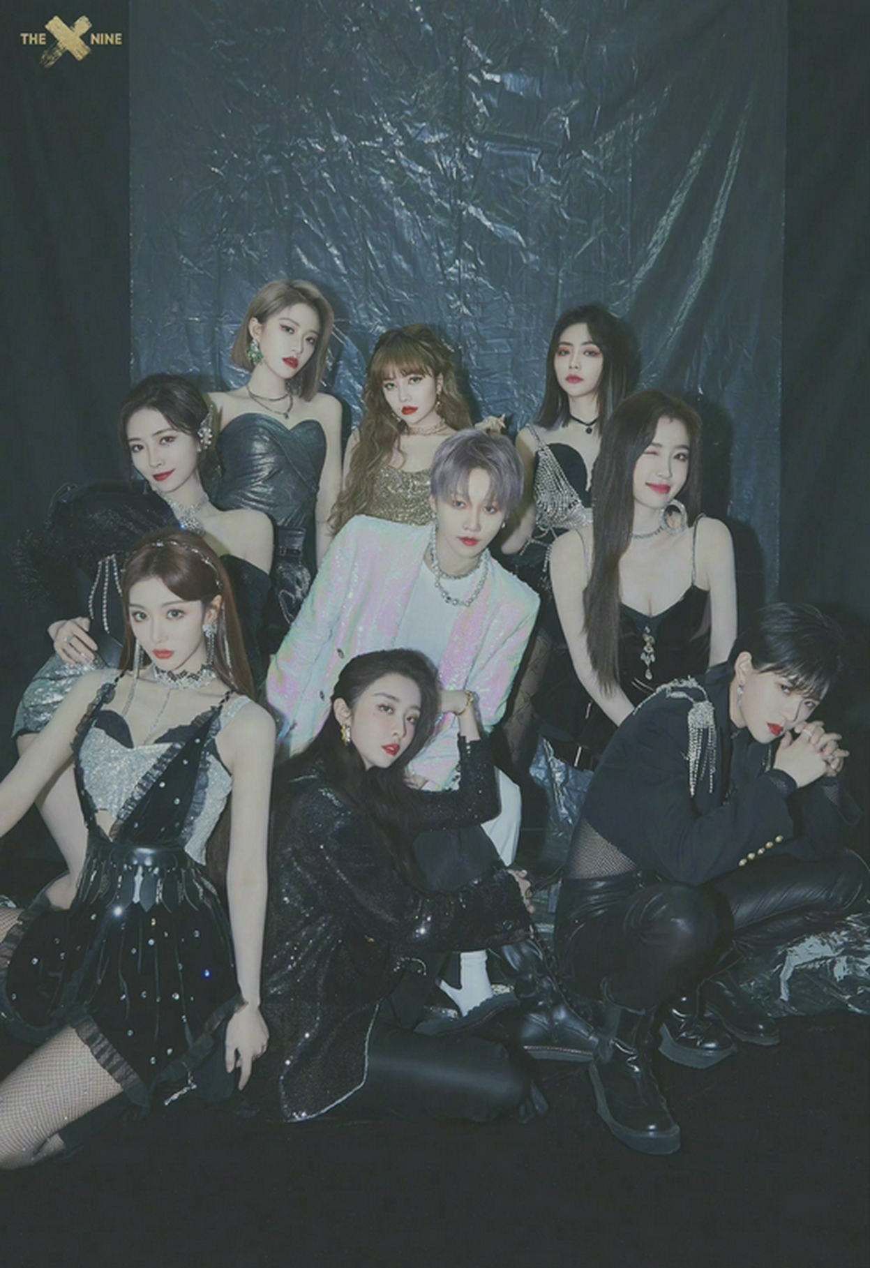 2022THE9苏州演唱会什么时候开始？门票多少钱？